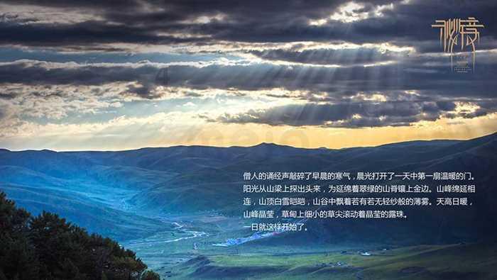 尽在在《扫黑风暴》中,高明远不直接干掉李成阳的原因是什么?,58问答交流平台