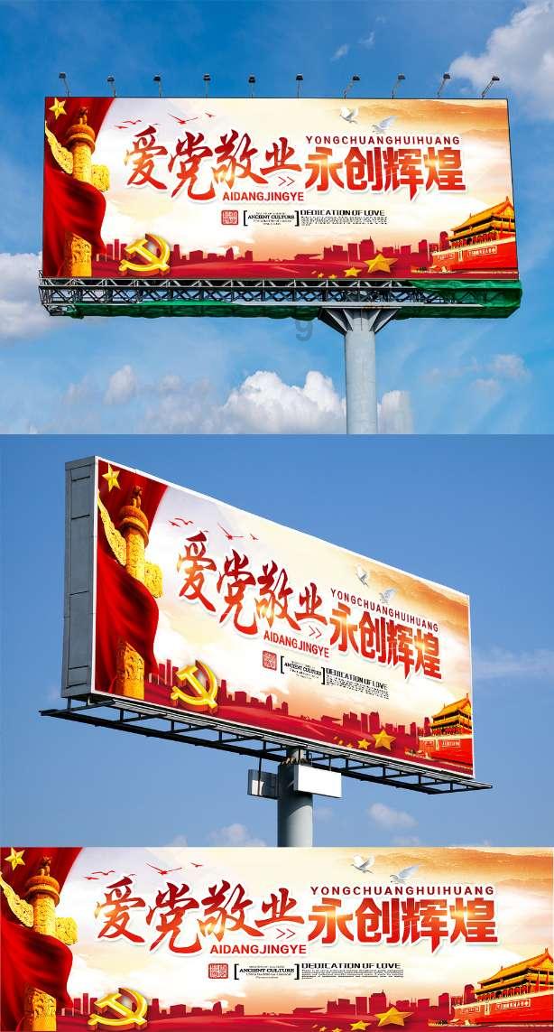 探索知识星球平台,解锁怎样做薯片炸鸡?的全新视角